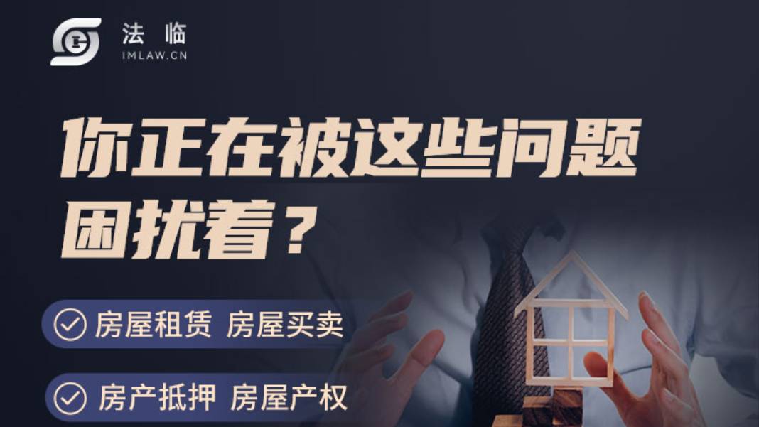 北京离婚律师咨询费的标准是怎样的？
